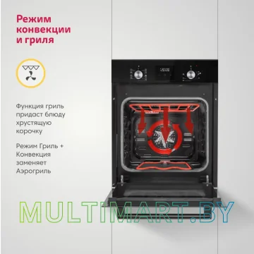 Электрический духовой шкаф Simfer B4EB59070 картинка 6